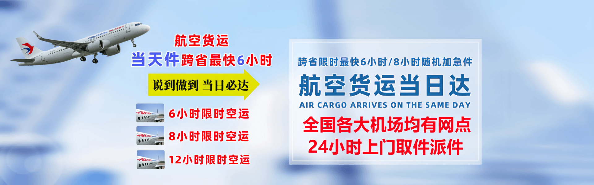 产品图